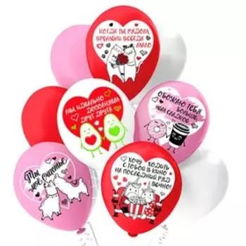 Шар латексный 12" «Счастье быть вместе!», пастель, 1-сторонний, набор 25 шт., МИКС