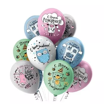 Шар латексный 12" «СДР Лесная сказка!» пастель МИКС, 1 ст. 2 цв., набор 5 шт.