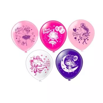 Шар латексный 12" «СДР! Принцессы» шёлк рис., 2 ст., 5 дизайнов, набор 50 шт. МИКС