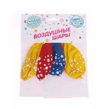 Шар латексный 12" «Смайлики», набор 5 шт., цвета МИКС