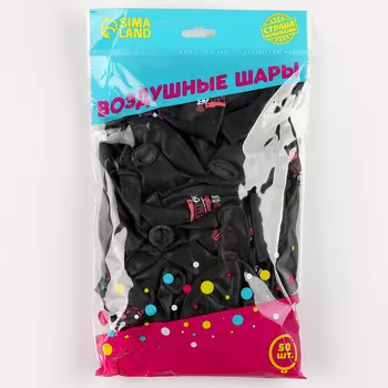 Воздушный шар латексный 12" «Та ещё штучка», 50 шт.