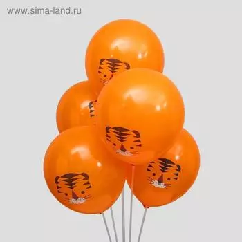 Шар латексный 12" «Тигр», набор 100 шт.