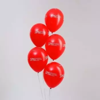 Шар латексный 12" «Только для тебя...», пастель, набор 50 шт., цвет красный
