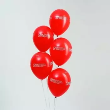 Шар латексный 12" "Только для тебя...", пастель, набор 5 шт., цвет красный