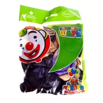 Шар латексный 12" «Ты прекрасна!», ассорти, набор 25 шт., МИКС