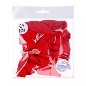 Шар латексный 12" «Весенний день», 25 шт.