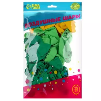 Шар латексный 12" «Весёлого дня рождения», лягушка, 25 шт.