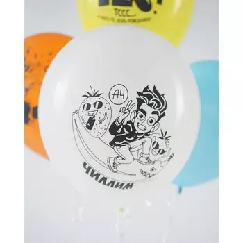 Воздушные шары латексные 12" «Влад А4», 5 шт., МИКС