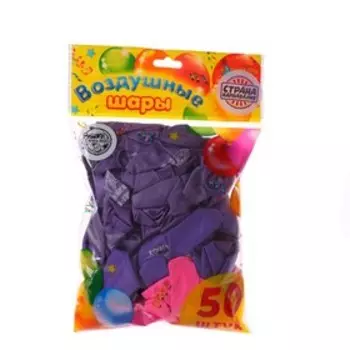 Воздушные шары латексные 12" «Я всегда рядом», 50 шт.