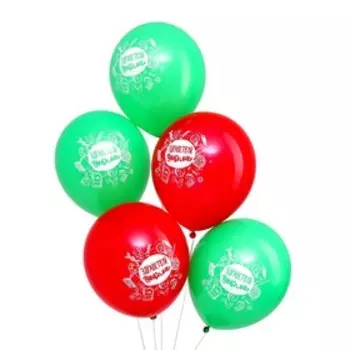 Шар латексный 12 "Здравствуй, школа", набор 50 шт.