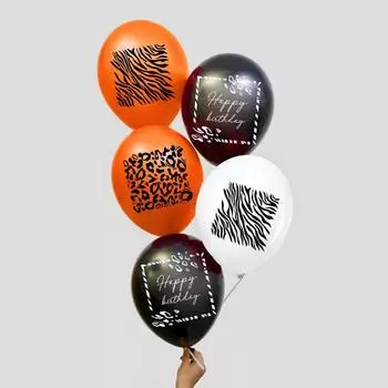 Шар латексный 12" «Животный принт» 5 шт.