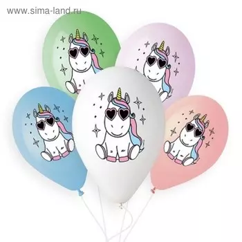 Шар латексный 14" «Единорог и звёзды» 5 цв., набор 25 шт.
