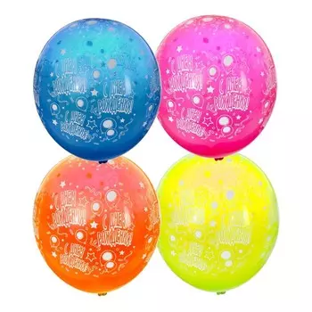 Шары воздушные латексные 14" «С днём рождения!», кристалл, набор 25 шт., цвета МИКС