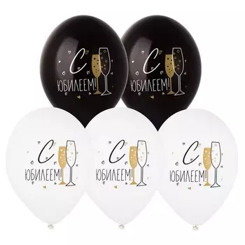 Шар латексный 14" «С Юбилеем», 25 шт., МИКС