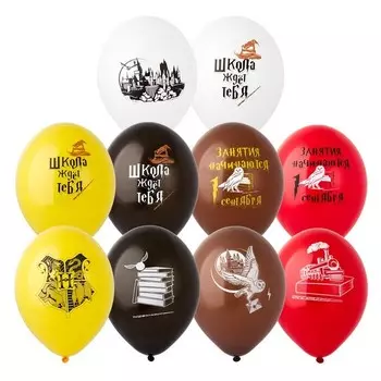 Воздушные шары латексные 14" «1 сентября», миксы, 25 шт.