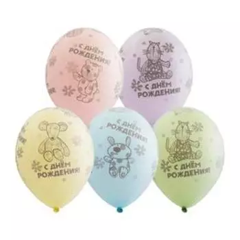 Шар латексный 14" «Зверюшки-игрушки», набор 10 шт., цвета МИКС