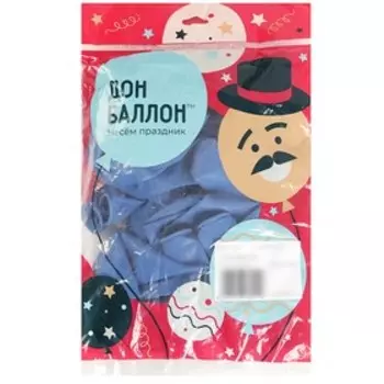 Шар латексный 18", синий, пастель, набор 25 шт.