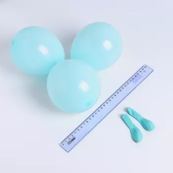 Шар латексный 5" «Макарун», набор 100 шт., водные бомбочки, цвет бирюзовый