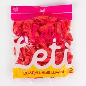 Шары воздушные латексные 5", металл, набор 100 шт., водные бомбочки, цвет красный