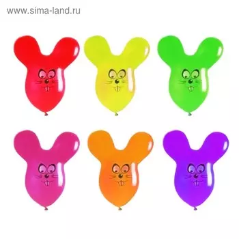 Шар латексный «Мышь», фигура, набор 25 шт., цвета МИКС