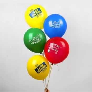 Шар латексный 12" «С днём рождения», для крутого парня, 5 шт.