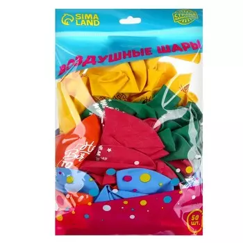 Шар латексный 12" «С днём рождения, яркий», 50 шт.