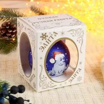 Шар "Мишка на севере" 8,5 см