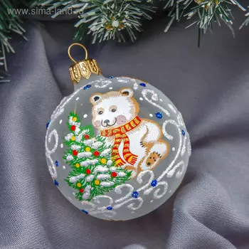 Шар "Облачко" 6 см