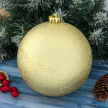 Ёлочная игрушка «Перелив», шар новогодний, d=15 см, золотистый