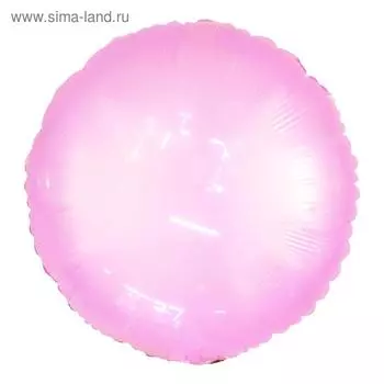 Шар полимерный 18" "Неон", круг, цвет розовый