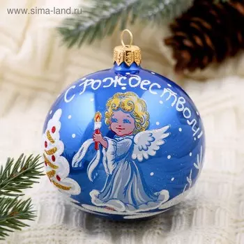 Ёлочный шар «Рождественская сказка» новогодний, d=8.5 см, МИКС