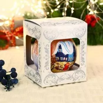 Шар "Синий дом карсная плитка" 10 см, оранжевый