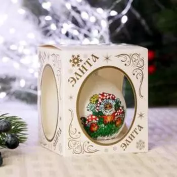 Шар "Сказочный мухомор" 8,5 см микс