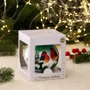 Ёлочный шар «Снегири», d=9.5 см, МИКС