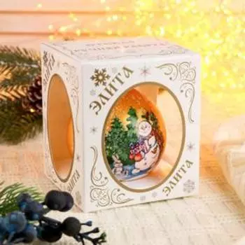 Шар "Снеговик с подарком" 8,5 см микс