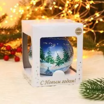 Ёлочный шар «Снежная сказка», d=9.5 см, МИКС