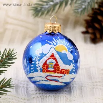 Ёлочный шар «Солнечный» новогодний, d=6 см, МИКС