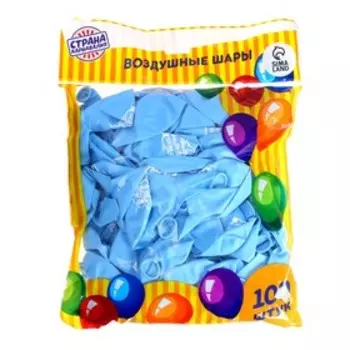 Шар воздушный 12" «День рождения мальчика», набор 100 шт, цвет голубой