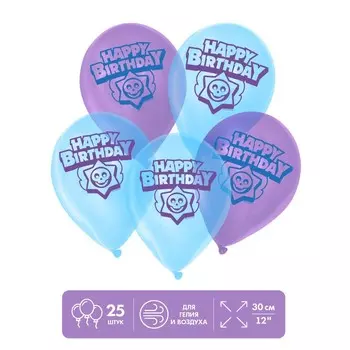 Шар воздушный 12" Happy birthday, кристалл, 25 шт.