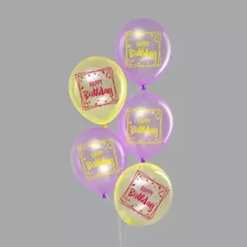 Шар воздушный 12" Happy birthday, кристалл, 25 шт.