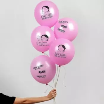 Шар воздушный 12" «Хочу тепла или шоколадку», 1 ст., набор 5 шт