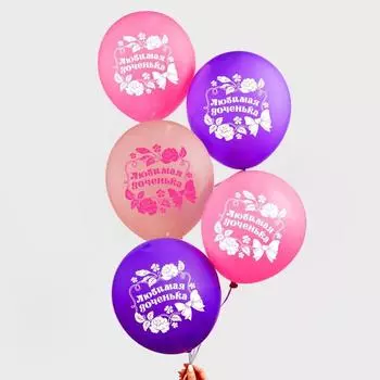 Шар воздушный 12" «Любимой доченьке» пастель, 100 шт.