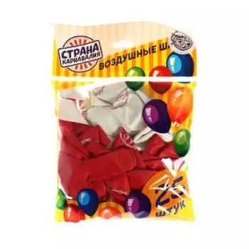 Шар воздушный 12" «Люблю тебя, мама», набор 25 шт.