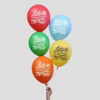 Шар воздушный 12" "Поздравляем", цветы, набор 5 шт., МИКС