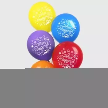 Шар латексный 12" "С Днем Рождения" Диско, 5 шт.