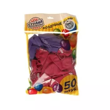 Шар воздушный 12" «С днём рождения, дочка», набор 50 шт.