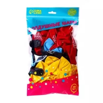 Шар воздушный 12" «С Днём рождения», классика, 50 шт.