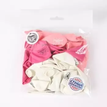 Шар воздушный 12" «С Днём рождения» волшебный, набор 25 шт. МИКС