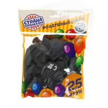 Шар воздушный 12" «С ДР», набор 25 шт. МИКС