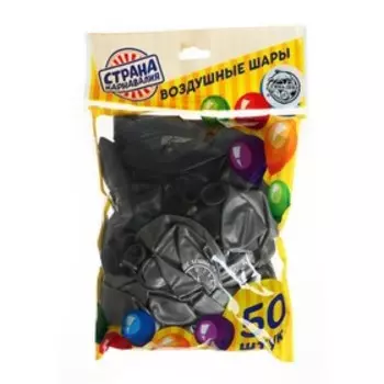 Шар воздушный 12" «С НГ, короче», прикол, набор 50 шт.